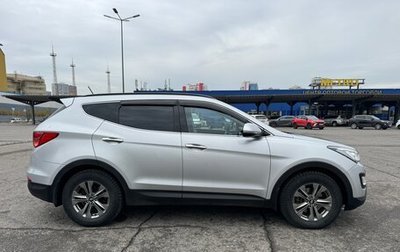 Hyundai Santa Fe III рестайлинг, 2014 год, 2 220 000 рублей, 1 фотография