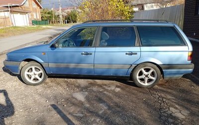 Volkswagen Passat B3, 1992 год, 185 000 рублей, 1 фотография