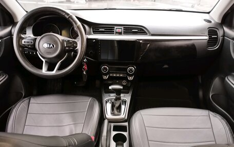 KIA Rio IV, 2019 год, 1 555 000 рублей, 12 фотография