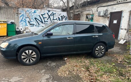 Honda Avancier I рестайлинг, 1999 год, 566 666 рублей, 3 фотография