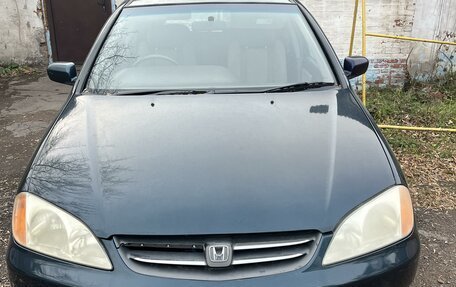 Honda Avancier I рестайлинг, 1999 год, 566 666 рублей, 2 фотография