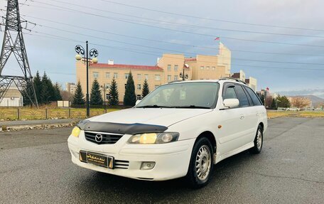 Mazda Capella, 2001 год, 299 999 рублей, 2 фотография