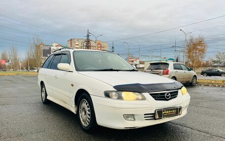 Mazda Capella, 2001 год, 299 999 рублей, 4 фотография