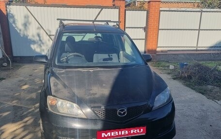 Mazda Demio III (DE), 2004 год, 395 000 рублей, 7 фотография