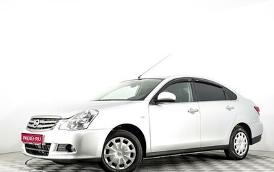 Nissan Almera, 2014 год, 935 000 рублей, 1 фотография