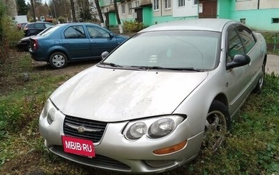 Chrysler 300M, 2002 год, 350 000 рублей, 1 фотография