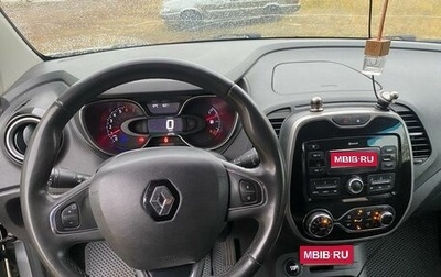 Renault Kaptur I рестайлинг, 2017 год, 1 600 000 рублей, 1 фотография