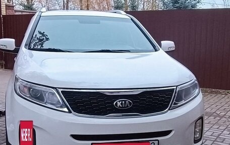 KIA Sorento II рестайлинг, 2016 год, 2 120 000 рублей, 13 фотография