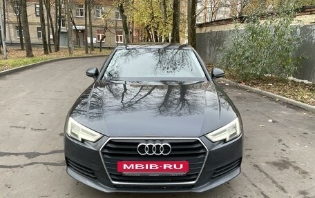 Audi A4, 2018 год, 1 970 000 рублей, 8 фотография