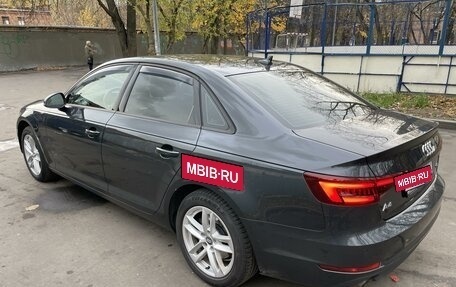 Audi A4, 2018 год, 1 970 000 рублей, 5 фотография