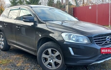 Volvo XC60 II, 2014 год, 1 750 000 рублей, 8 фотография