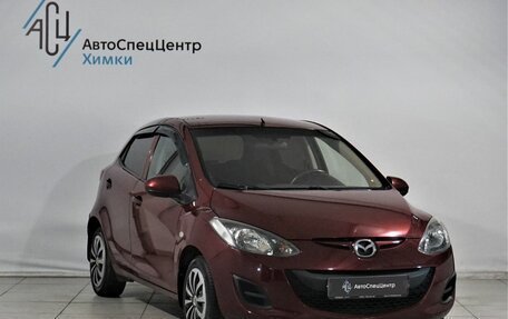 Mazda 2 III, 2011 год, 849 800 рублей, 13 фотография