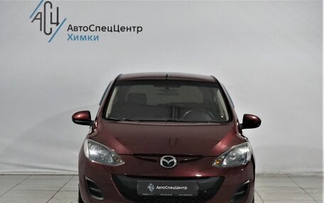 Mazda 2 III, 2011 год, 849 800 рублей, 11 фотография