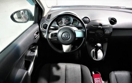 Mazda 2 III, 2011 год, 849 800 рублей, 10 фотография