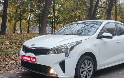 KIA Rio IV, 2021 год, 1 249 000 рублей, 1 фотография