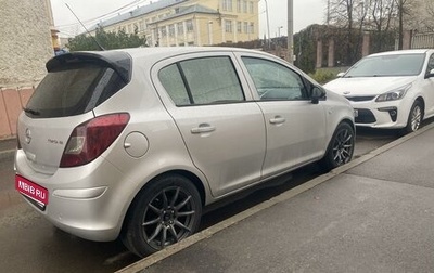 Opel Corsa D, 2008 год, 460 000 рублей, 1 фотография