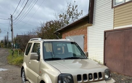 Suzuki Jimny, 2008 год, 1 075 000 рублей, 2 фотография