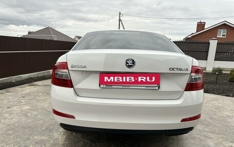 Skoda Octavia, 2014 год, 1 280 000 рублей, 4 фотография