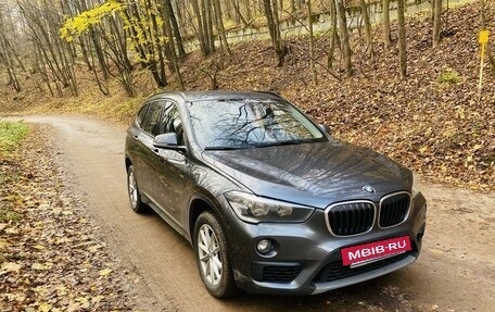 BMW X1, 2019 год, 2 740 000 рублей, 10 фотография