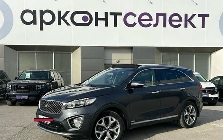 KIA Sorento III Prime рестайлинг, 2016 год, 3 190 000 рублей, 2 фотография