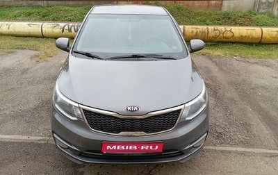 KIA Rio III рестайлинг, 2015 год, 1 350 000 рублей, 1 фотография