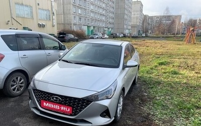 Hyundai Solaris II рестайлинг, 2021 год, 1 650 000 рублей, 1 фотография