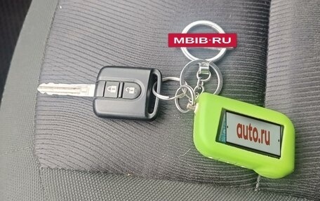 Nissan Qashqai, 2012 год, 1 250 000 рублей, 3 фотография