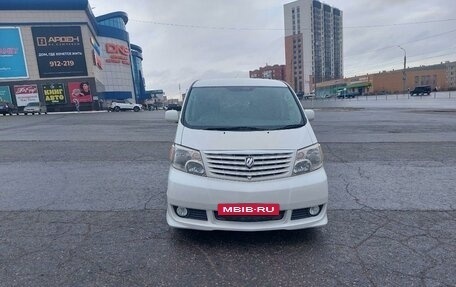 Toyota Alphard III, 2004 год, 1 650 000 рублей, 2 фотография