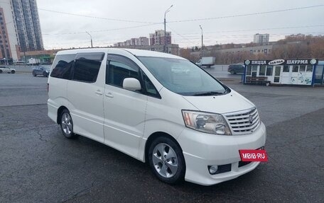 Toyota Alphard III, 2004 год, 1 650 000 рублей, 3 фотография