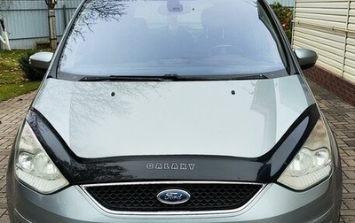 Ford Galaxy II, 2008 год, 1 200 000 рублей, 1 фотография