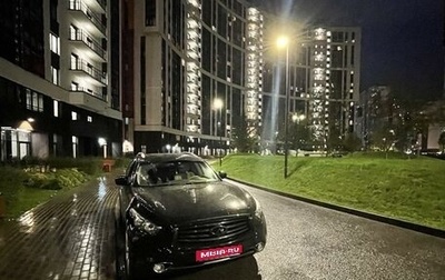 Infiniti FX II, 2011 год, 2 500 000 рублей, 1 фотография