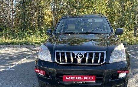 Toyota Land Cruiser Prado 120 рестайлинг, 2008 год, 2 200 000 рублей, 4 фотография