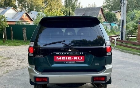 Mitsubishi Pajero Sport II рестайлинг, 2005 год, 815 000 рублей, 17 фотография