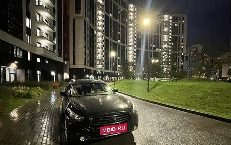 Infiniti FX II, 2011 год, 2 500 000 рублей, 7 фотография