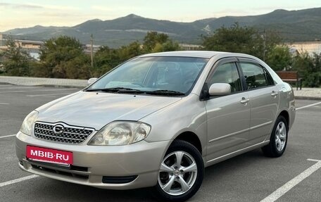 Toyota Corolla, 2002 год, 685 000 рублей, 4 фотография