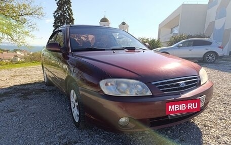 KIA Spectra II (LD), 2008 год, 340 000 рублей, 24 фотография