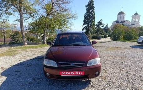 KIA Spectra II (LD), 2008 год, 340 000 рублей, 20 фотография