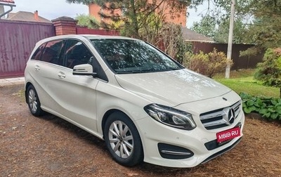 Mercedes-Benz B-Класс, 2018 год, 2 000 000 рублей, 1 фотография