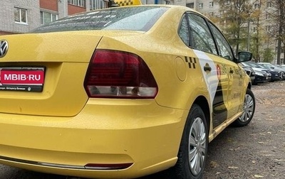 Volkswagen Polo VI (EU Market), 2019 год, 720 000 рублей, 1 фотография