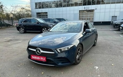 Mercedes-Benz A-Класс, 2020 год, 3 300 000 рублей, 1 фотография