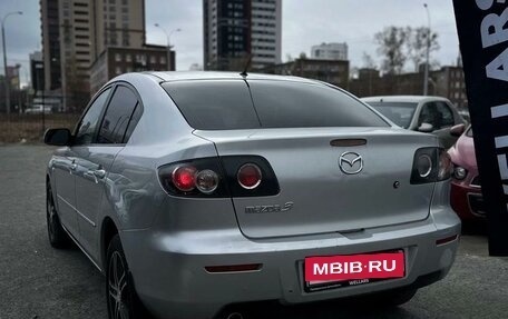 Mazda 3, 2008 год, 740 000 рублей, 2 фотография