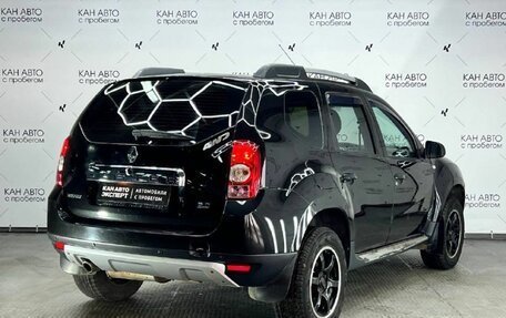 Renault Duster I рестайлинг, 2012 год, 1 065 300 рублей, 4 фотография