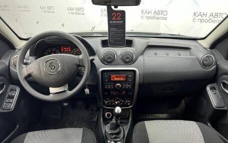 Renault Duster I рестайлинг, 2012 год, 1 065 300 рублей, 7 фотография