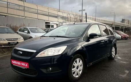 Ford Focus II рестайлинг, 2010 год, 640 000 рублей, 2 фотография