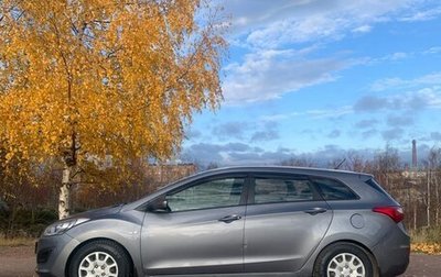 Hyundai i30 II рестайлинг, 2013 год, 980 000 рублей, 1 фотография