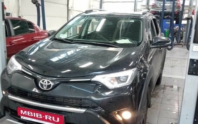 Toyota RAV4, 2018 год, 2 489 000 рублей, 1 фотография