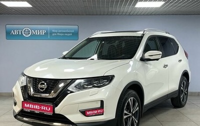 Nissan X-Trail, 2019 год, 2 765 000 рублей, 1 фотография