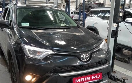 Toyota RAV4, 2018 год, 2 489 000 рублей, 2 фотография