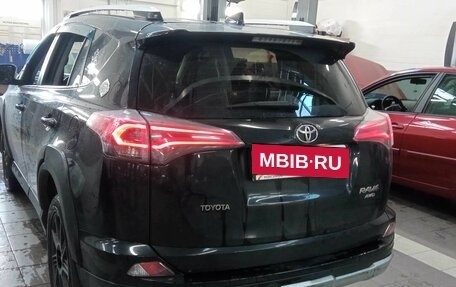 Toyota RAV4, 2018 год, 2 489 000 рублей, 4 фотография