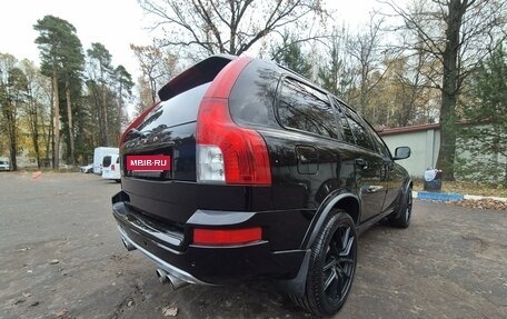 Volvo XC90 II рестайлинг, 2014 год, 2 500 000 рублей, 4 фотография